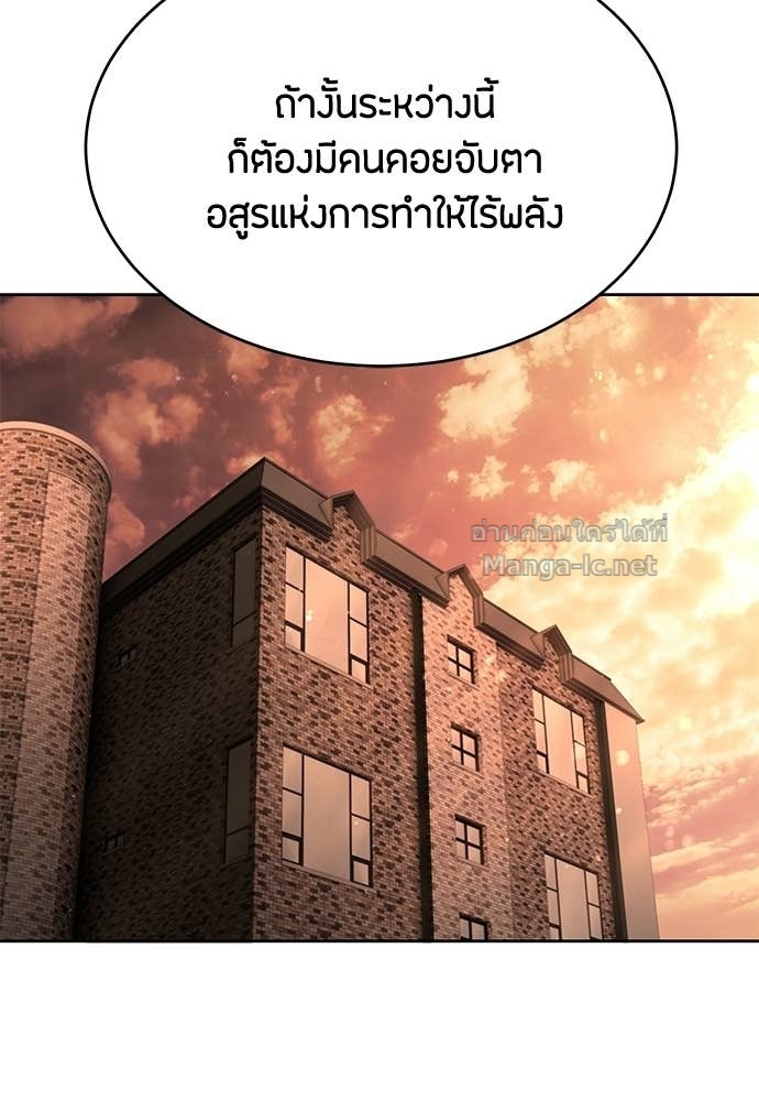 Doujin-Lc- อ่าน โดจิน มังฮวา เกาหลี ญี่ปุ่น จีน แปลไทย ข้าราชการพิเศษ ตอนที่ 1 2 3 4 5 6 7 8 9 10 11 12 13 14 ฟรี ไม่มีโฆษณา อ่าน โดจิน Manhwa เกาหลี ญี่ปุ่น จีน เรามีครบ คัดมาให้เน้นๆ โดจิน 18+ รับประกันความฟินโดย Doujin Lc