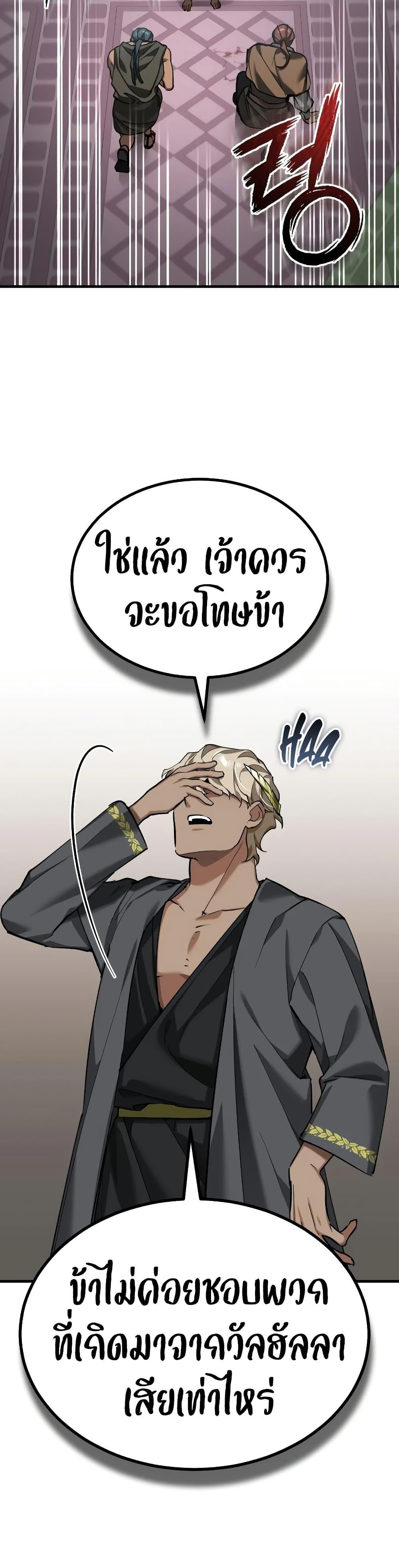 Manga-lc-com อ่านมังงะ อ่านการ์ตูน ออนไลน์ ฟรี The Heavenly Demon Can’t Live a Normal Life ตอนที่ 1 2 3 4 5 6 7 8 9 10 11 12 13 14 ฟรี ไม่มีโฆษณา Manga-lc - อ่าน มังงะ อ่าน การ์ตูน ออนไลน์ อ่านมังงะ ฟรี