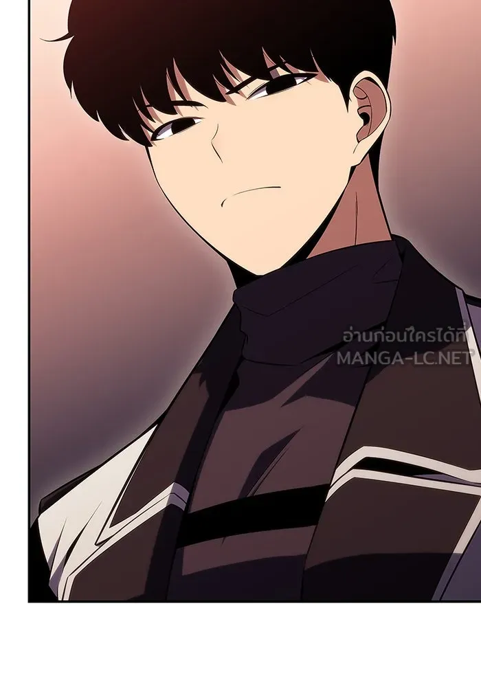 ผู้เล่นหน้าใหม่เลเวลแมกซ์ ตอนที่ 107 เลือกขั้วอำนาจ (3) รูปที่ 33