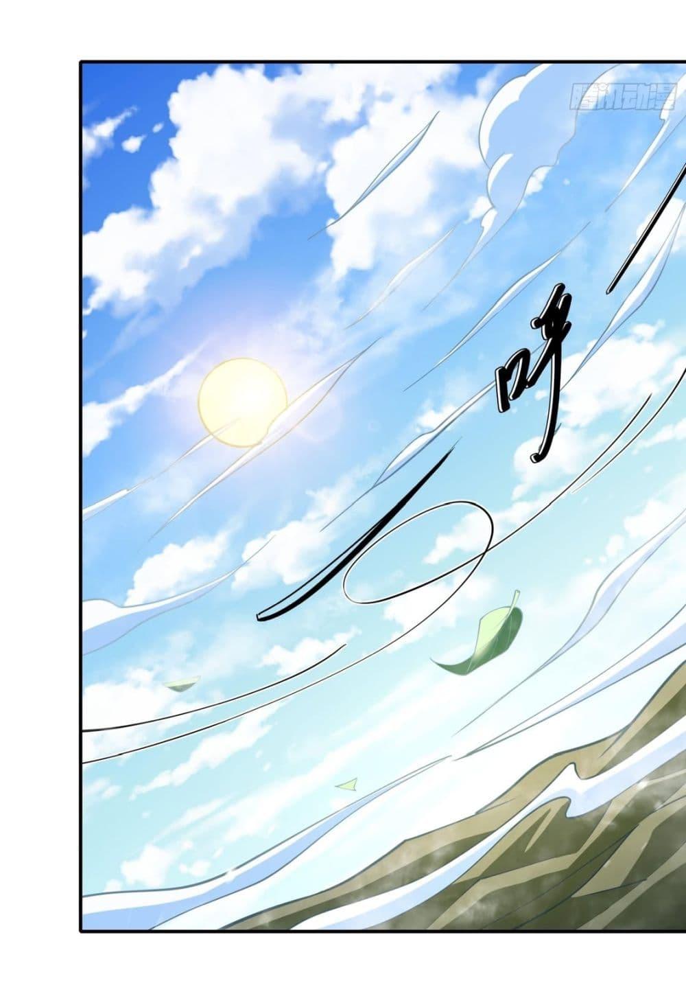 Manga-lc-com อ่านมังงะ อ่านการ์ตูน ออนไลน์ ฟรี God of Martial Arts ตอนที่ 1 2 3 4 5 6 7 8 9 10 11 12 13 14 ฟรี ไม่มีโฆษณา Manga-lc - อ่าน มังงะ อ่าน การ์ตูน ออนไลน์ อ่านมังงะ ฟรี