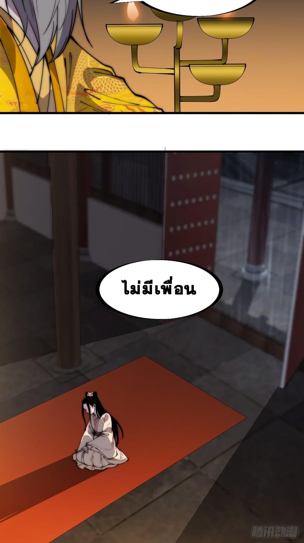 Manga-lc-com อ่านมังงะ อ่านการ์ตูน ออนไลน์ ฟรี It Starts With A Mountain ตอนที่ 1 2 3 4 5 6 7 8 9 10 11 12 13 14 ฟรี ไม่มีโฆษณา Manga-lc - อ่าน มังงะ อ่าน การ์ตูน ออนไลน์ อ่านมังงะ ฟรี