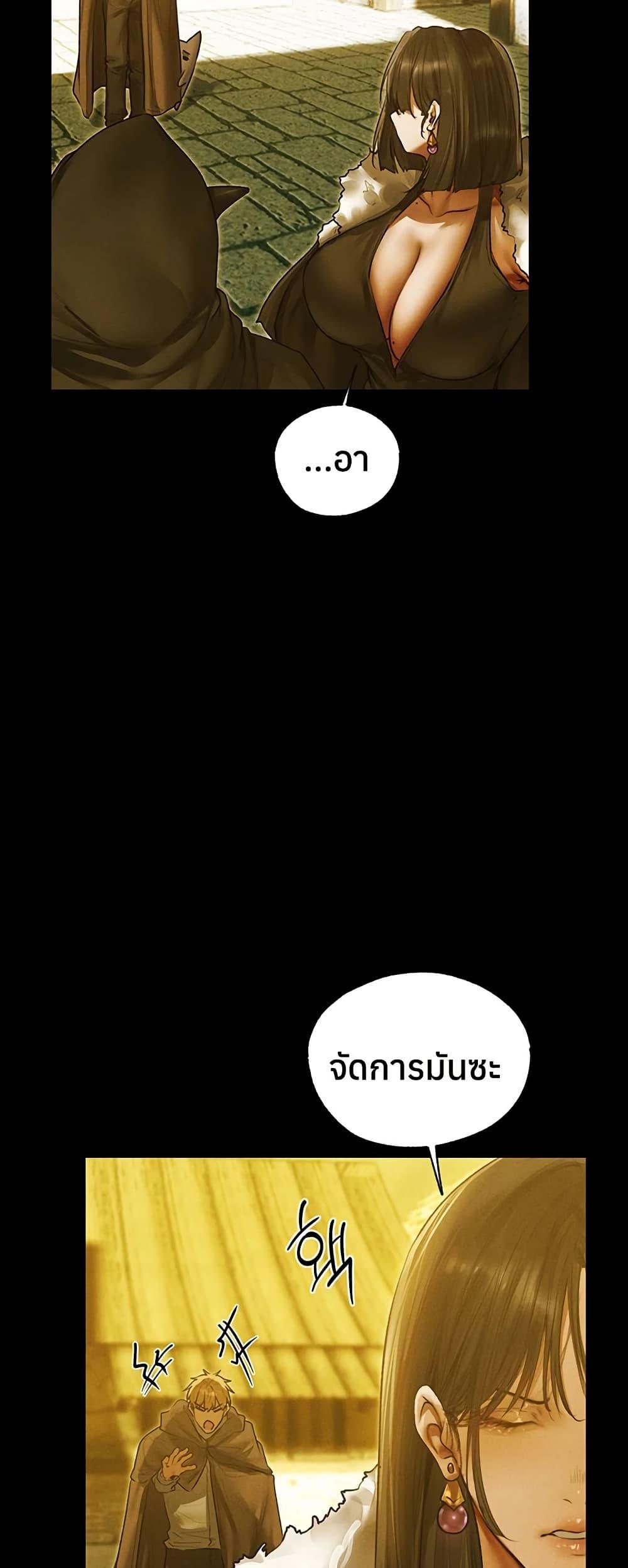 Doujin-Lc- อ่าน โดจิน มังฮวา เกาหลี ญี่ปุ่น จีน แปลไทย MILF Hunting ตอนที่ 1 2 3 4 5 6 7 8 9 10 11 12 13 14 ฟรี ไม่มีโฆษณา อ่าน โดจิน Manhwa เกาหลี ญี่ปุ่น จีน เรามีครบ คัดมาให้เน้นๆ โดจิน 18+ รับประกันความฟินโดย  Doujin Lc