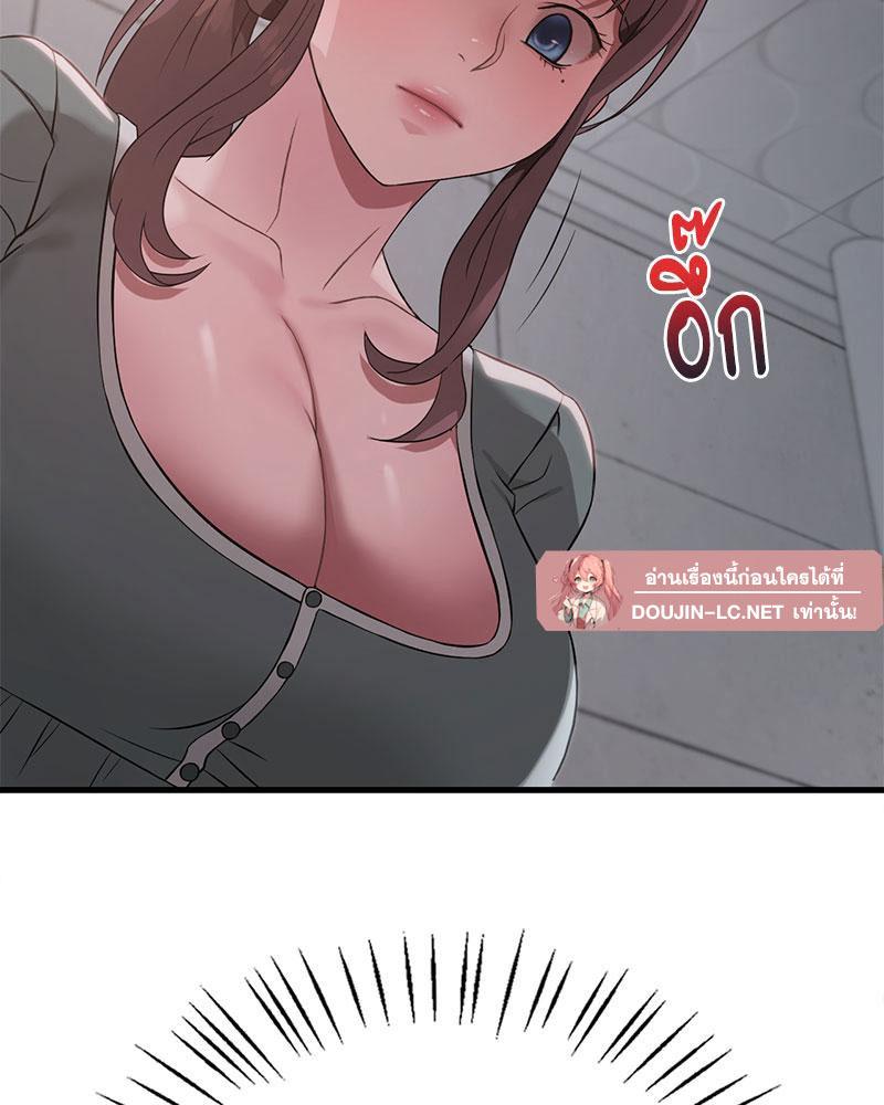 Doujin-Lc- อ่าน โดจิน มังฮวา เกาหลี ญี่ปุ่น จีน แปลไทย Drunk on You ตอนที่ 1 2 3 4 5 6 7 8 9 10 11 12 13 14 ฟรี ไม่มีโฆษณา อ่าน โดจิน Manhwa เกาหลี ญี่ปุ่น จีน เรามีครบ คัดมาให้เน้นๆ โดจิน 18+ รับประกันความฟินโดย  Doujin Lc