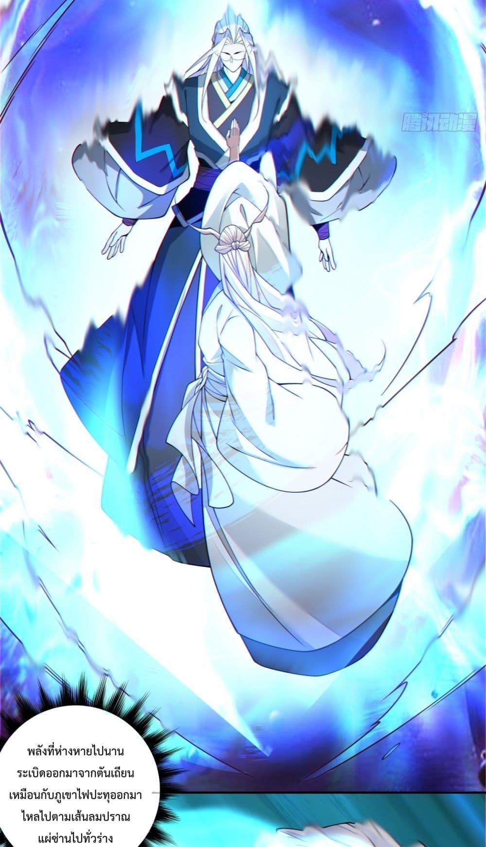 Manga-lc-com อ่านมังงะ อ่านการ์ตูน ออนไลน์ ฟรี MyDisciplesAr ตอนที่ 1 2 3 4 5 6 7 8 9 10 11 12 13 14 ฟรี ไม่มีโฆษณา Manga-lc - อ่าน มังงะ อ่าน การ์ตูน ออนไลน์ อ่านมังงะ ฟรี