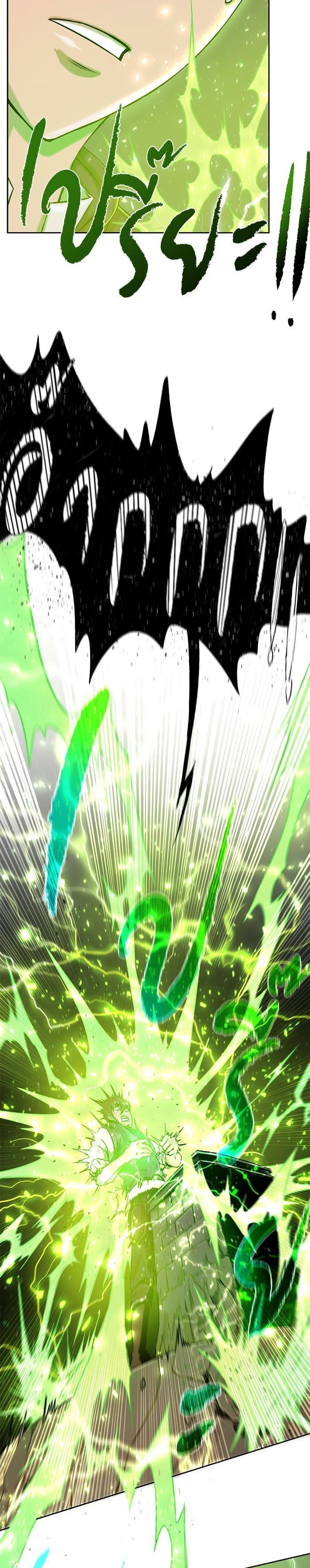 Manga-lc-com อ่านมังงะ อ่านการ์ตูน ออนไลน์ ฟรี Dungeons and Artifacts ตอนที่ 1 2 3 4 5 6 7 8 9 10 11 12 13 14 ฟรี ไม่มีโฆษณา Manga-lc - อ่าน มังงะ อ่าน การ์ตูน ออนไลน์ อ่านมังงะ ฟรี