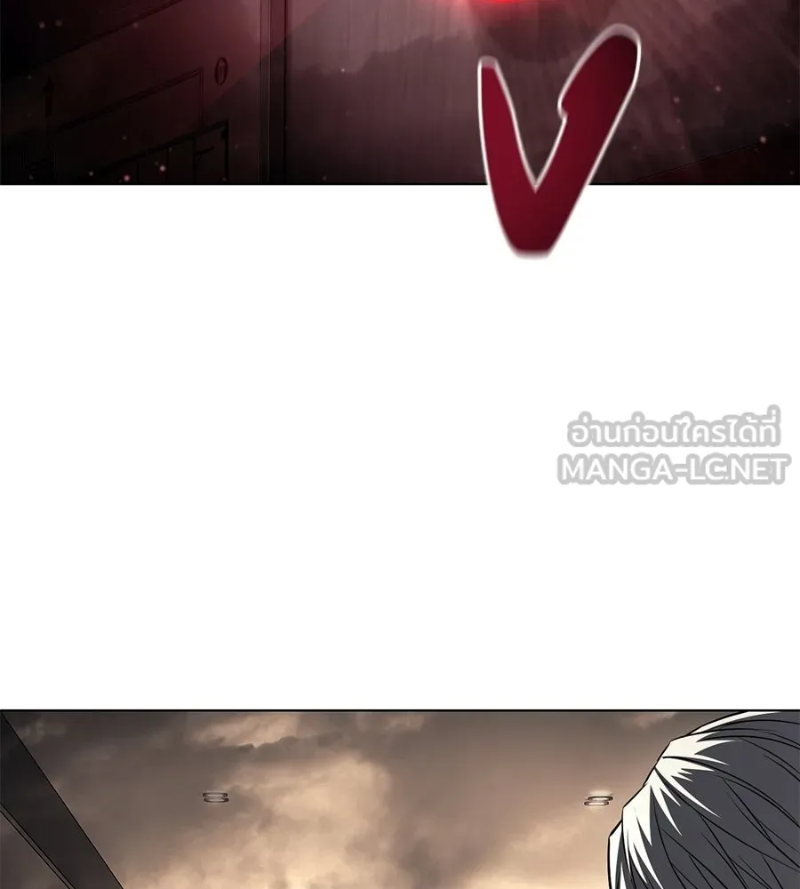 มัจจุราชชุดแดง ตอนที่ 66 รูปที่ 153