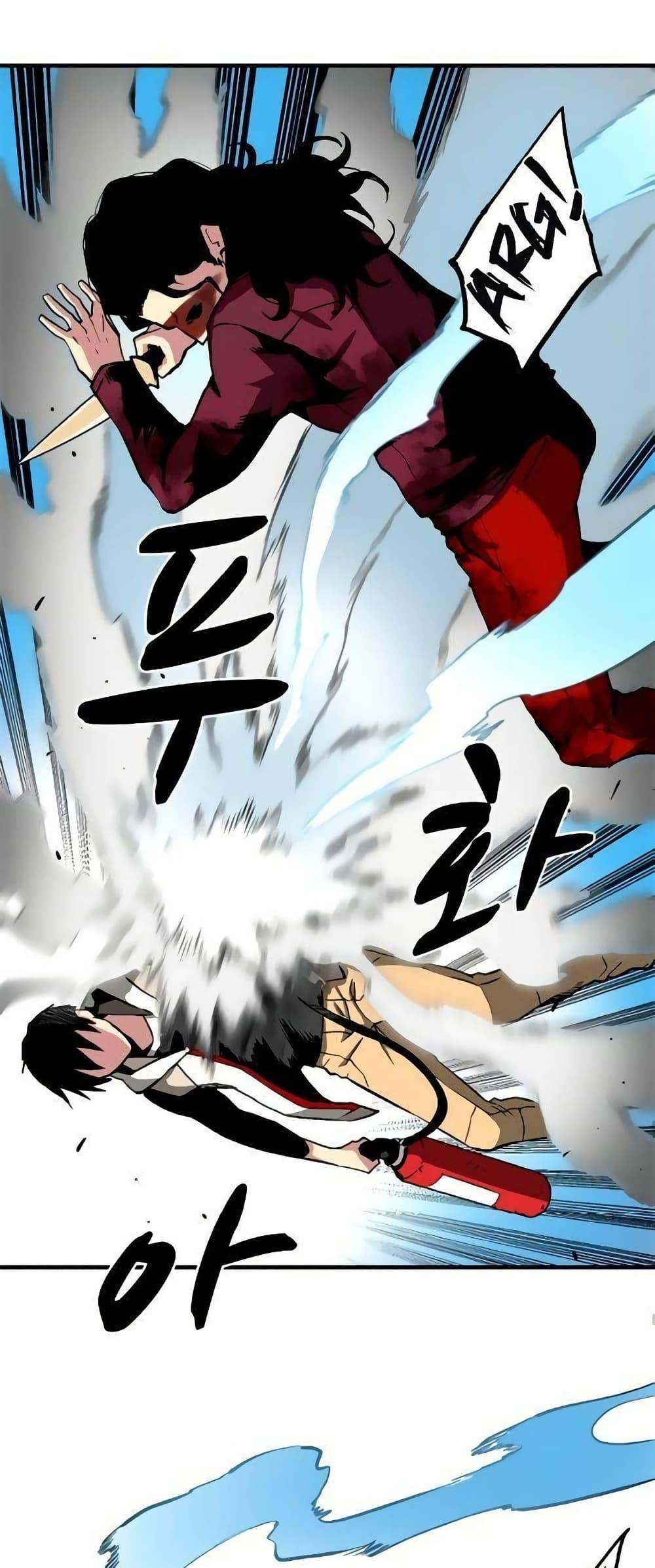 Manga-lc-com อ่านมังงะ อ่านการ์ตูน ออนไลน์ ฟรี Unbreakable ตอนที่ 1 2 3 4 5 6 7 8 9 10 11 12 13 14 ฟรี ไม่มีโฆษณา Manga-lc - อ่าน มังงะ อ่าน การ์ตูน ออนไลน์ อ่านมังงะ ฟรี