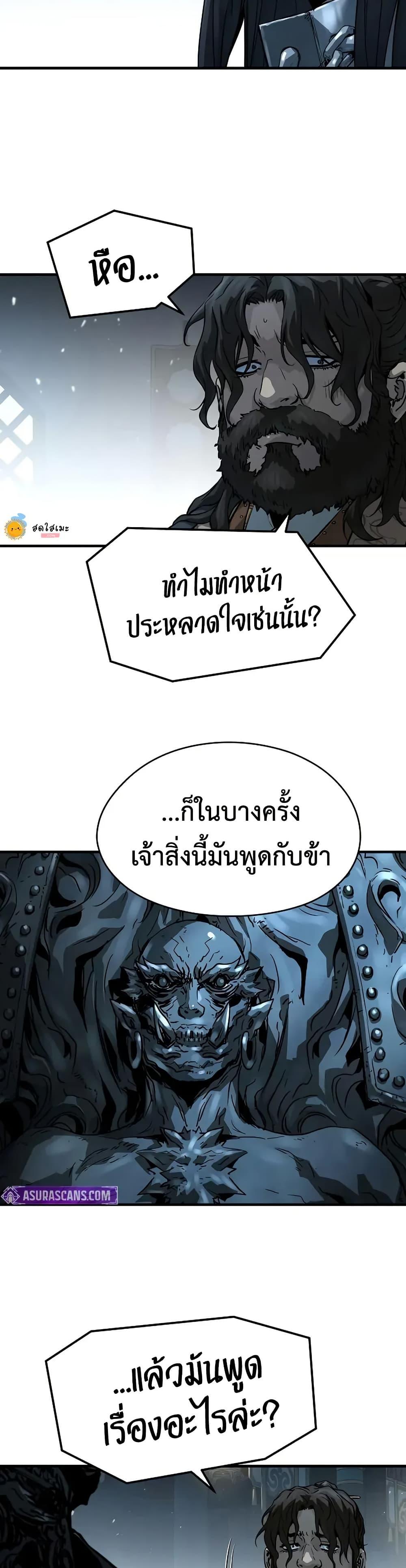 Doujin-Lc- อ่าน โดจิน มังฮวา เกาหลี ญี่ปุ่น จีน แปลไทย 69 ตอนที่ 1 2 3 4 5 6 7 8 9 10 11 12 13 14 ฟรี ไม่มีโฆษณา อ่าน โดจิน Manhwa เกาหลี ญี่ปุ่น จีน เรามีครบ คัดมาให้เน้นๆ โดจิน 18+ รับประกันความฟินโดย  Doujin Lc