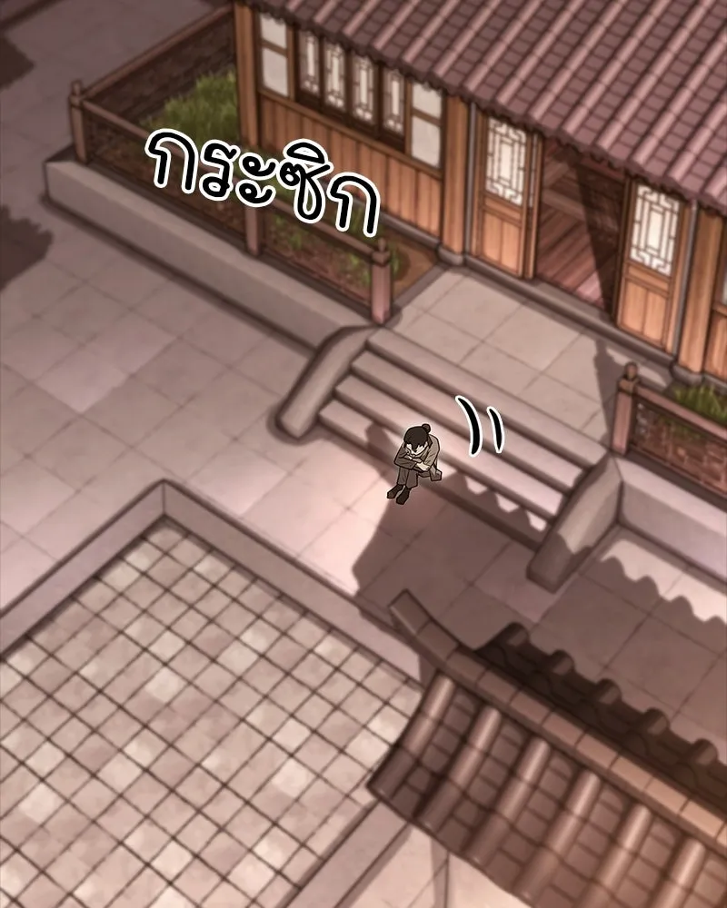 Doujin-Lc- อ่าน โดจิน มังฮวา เกาหลี ญี่ปุ่น จีน แปลไทย 96 ตอนที่ 1 2 3 4 5 6 7 8 9 10 11 12 13 14 ฟรี ไม่มีโฆษณา อ่าน โดจิน Manhwa เกาหลี ญี่ปุ่น จีน เรามีครบ คัดมาให้เน้นๆ โดจิน 18+ รับประกันความฟินโดย  Doujin Lc