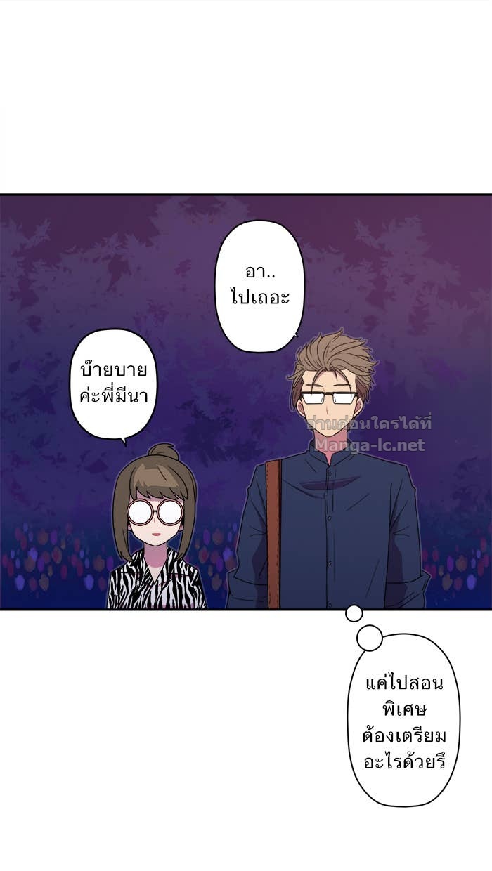 Doujin-Lc- อ่าน โดจิน มังฮวา เกาหลี ญี่ปุ่น จีน แปลไทย Take My Money รักนี้...มีเปย์ ตอนที่ 1 2 3 4 5 6 7 8 9 10 11 12 13 14 ฟรี ไม่มีโฆษณา อ่าน โดจิน Manhwa เกาหลี ญี่ปุ่น จีน เรามีครบ คัดมาให้เน้นๆ โดจิน 18+ รับประกันความฟินโดย Doujin Lc