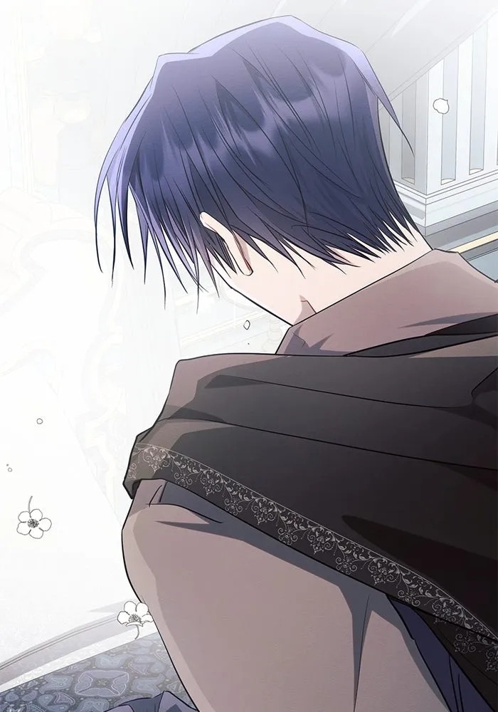 แอชสตาร์ต ตอนที่ 68 รูปที่ 74