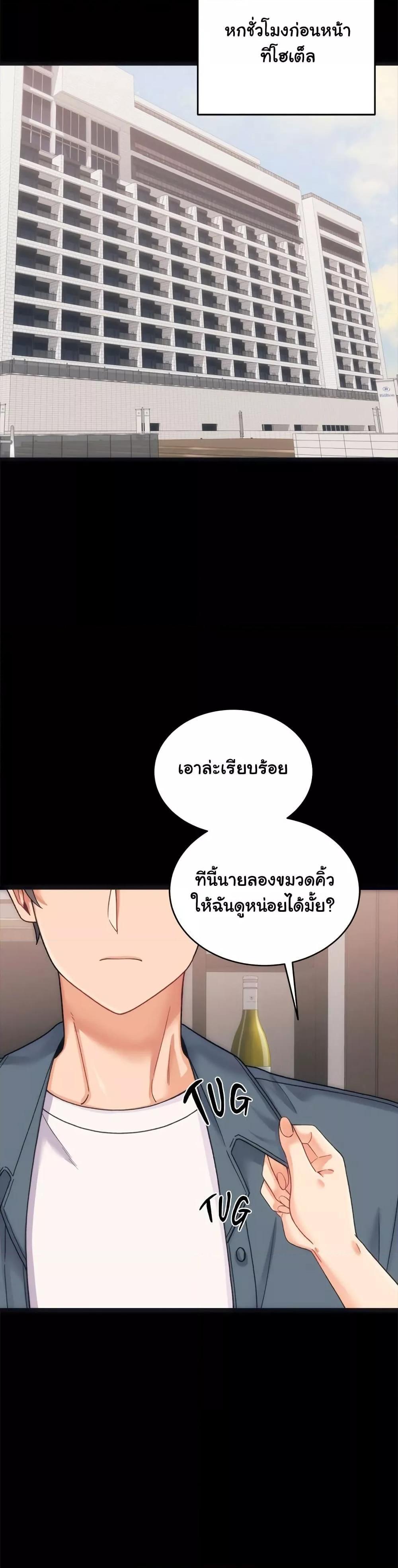 Doujin-Lc- อ่าน โดจิน มังฮวา เกาหลี ญี่ปุ่น จีน แปลไทย From Pauper to Prince ตอนที่ 1 2 3 4 5 6 7 8 9 10 11 12 13 14 ฟรี ไม่มีโฆษณา อ่าน โดจิน Manhwa เกาหลี ญี่ปุ่น จีน เรามีครบ คัดมาให้เน้นๆ โดจิน 18+ รับประกันความฟินโดย  Doujin Lc