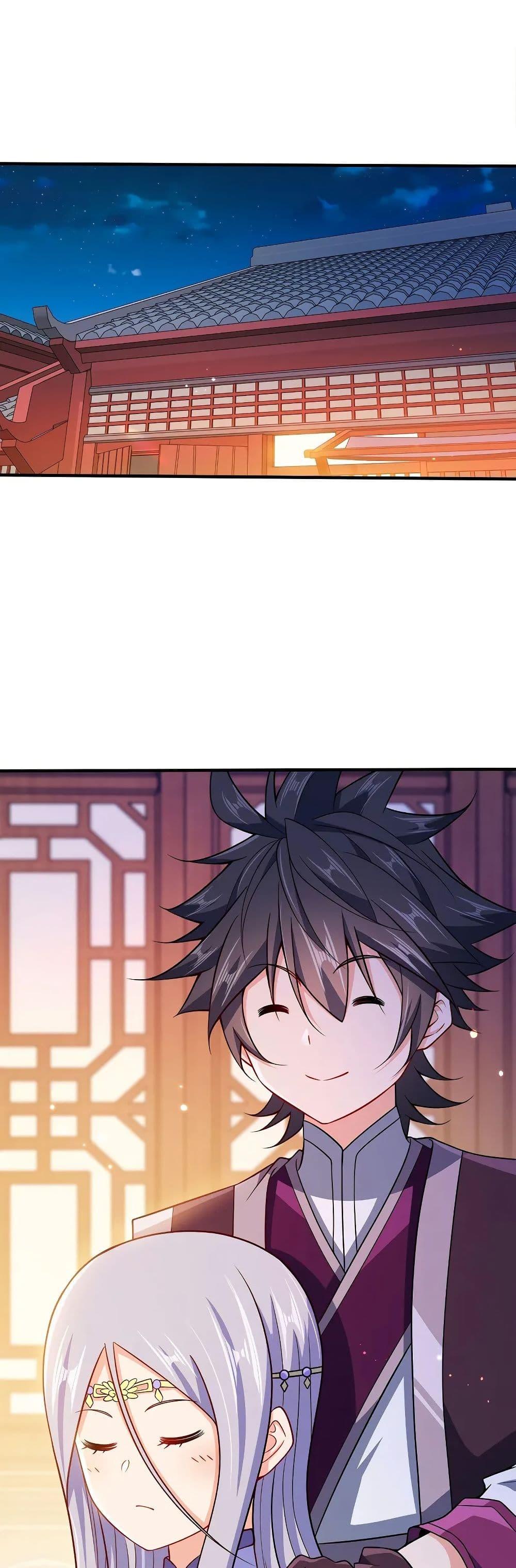 Manga-lc-com อ่านมังงะ อ่านการ์ตูน ออนไลน์ ฟรี My Wife is Actually the Future Tyrant Empress ตอนที่ 1 2 3 4 5 6 7 8 9 10 11 12 13 14 ฟรี ไม่มีโฆษณา Manga-lc - อ่าน มังงะ อ่าน การ์ตูน ออนไลน์ อ่านมังงะ ฟรี