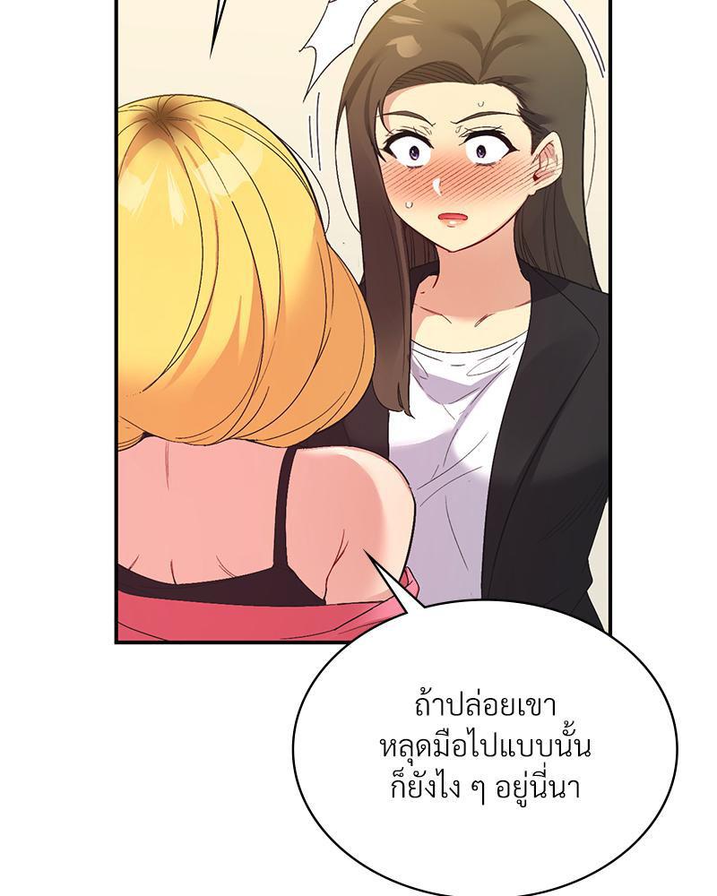 Doujin-Lc- อ่าน โดจิน มังฮวา เกาหลี ญี่ปุ่น จีน แปลไทย แอปทะลวงรัก ตอนที่ 1 2 3 4 5 6 7 8 9 10 11 12 13 14 ฟรี ไม่มีโฆษณา อ่าน โดจิน Manhwa เกาหลี ญี่ปุ่น จีน เรามีครบ คัดมาให้เน้นๆ โดจิน 18+ รับประกันความฟินโดย  Doujin Lc