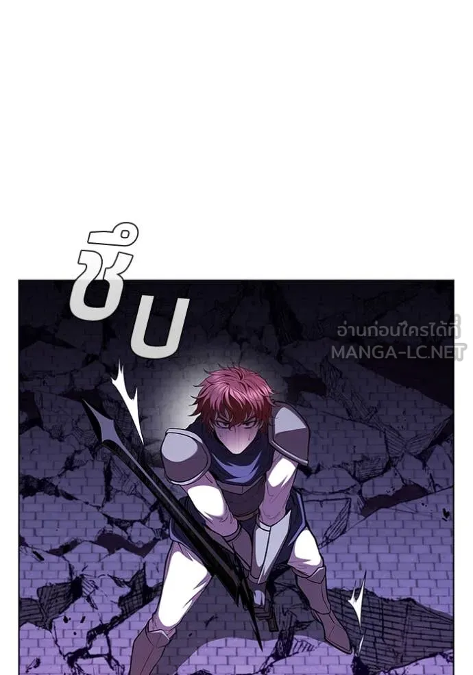 เกิดใหม่ในร่างดยุก ตอนที่ 126 รูปที่ 77