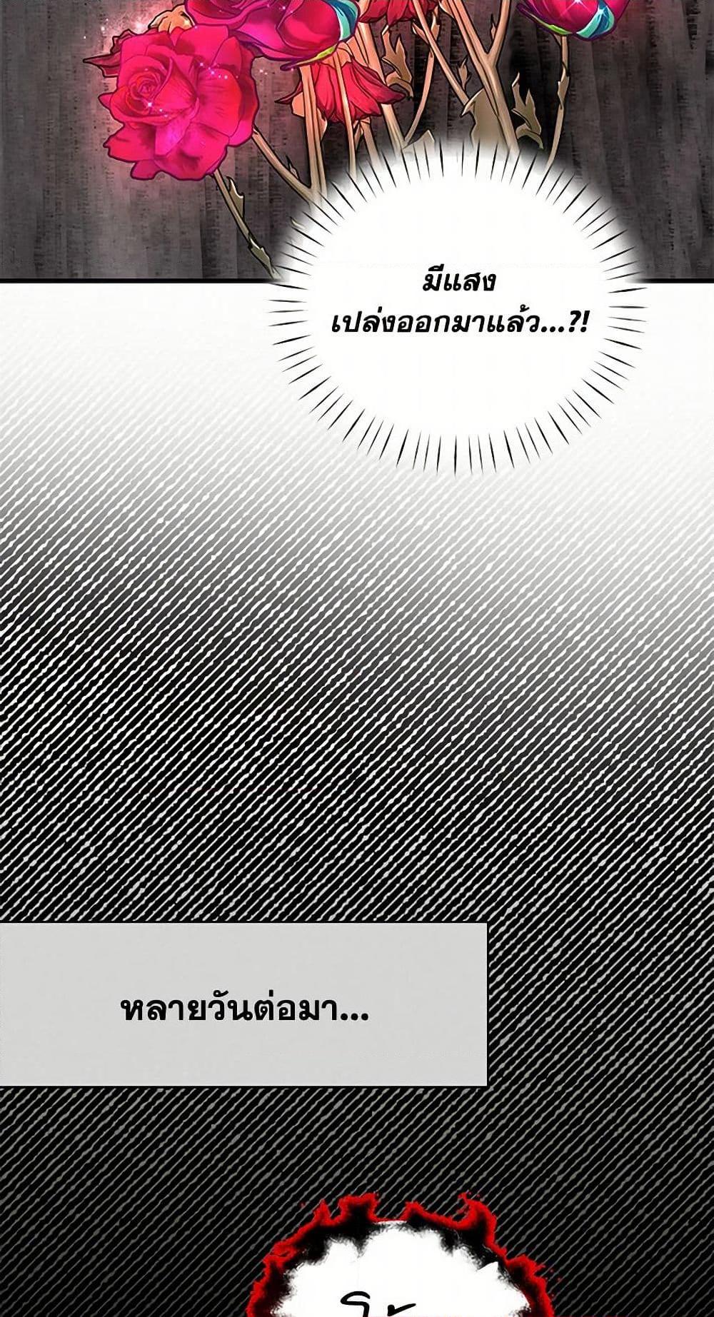 Manga-lc-com อ่านมังงะ อ่านการ์ตูน ออนไลน์ ฟรี Two Heirs ตอนที่ 1 2 3 4 5 6 7 8 9 10 11 12 13 14 ฟรี ไม่มีโฆษณา Manga-lc - อ่าน มังงะ อ่าน การ์ตูน ออนไลน์ อ่านมังงะ ฟรี