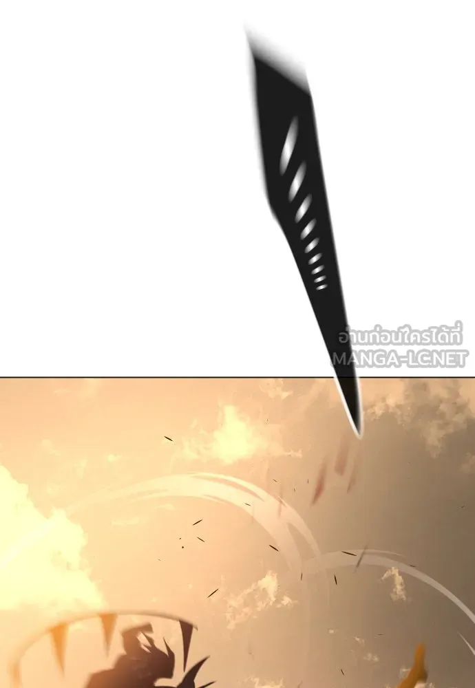 ยุคแห่งยอดมนุษย์ ตอนที่ 63 รูปที่ 171
