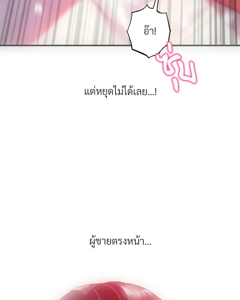 Doujin-Lc- อ่าน โดจิน มังฮวา เกาหลี ญี่ปุ่น จีน แปลไทย เมืองกระหายรัก ตอนที่ 1 2 3 4 5 6 7 8 9 10 11 12 13 14 ฟรี ไม่มีโฆษณา อ่าน โดจิน Manhwa เกาหลี ญี่ปุ่น จีน เรามีครบ คัดมาให้เน้นๆ โดจิน 18+ รับประกันความฟินโดย  Doujin Lc