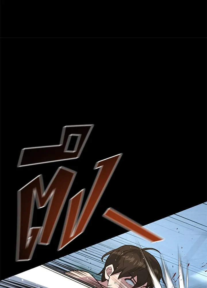 ราชาลานประลอง ตอนที่ 9 รูปที่ 35