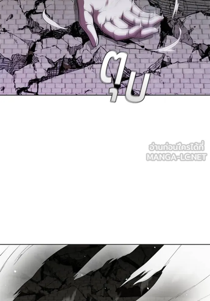 เกิดใหม่ในร่างดยุก ตอนที่ 128 รูปที่ 59