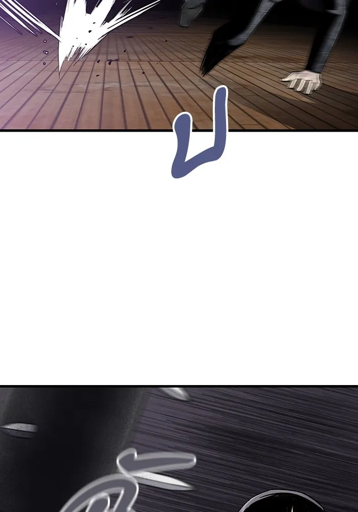 มีนา เกิดมาล่า ตอนที่ 73 รูปที่ 41