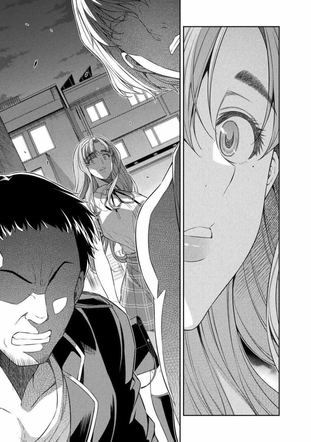 Manga-lc-com อ่านมังงะ อ่านการ์ตูน ออนไลน์ ฟรี JK kara Yarinaosu Silver Plan ตอนที่ 1 2 3 4 5 6 7 8 9 10 11 12 13 14 ฟรี ไม่มีโฆษณา Manga-lc - อ่าน มังงะ อ่าน การ์ตูน ออนไลน์ อ่านมังงะ ฟรี