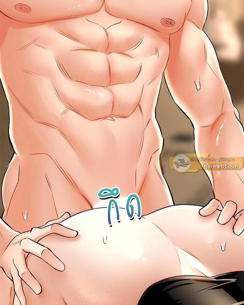Doujin-Lc- อ่าน โดจิน มังฮวา เกาหลี ญี่ปุ่น จีน แปลไทย Herbal Love Story ตอนที่ 1 2 3 4 5 6 7 8 9 10 11 12 13 14 ฟรี ไม่มีโฆษณา อ่าน โดจิน Manhwa เกาหลี ญี่ปุ่น จีน เรามีครบ คัดมาให้เน้นๆ โดจิน 18+ รับประกันความฟินโดย  Doujin Lc