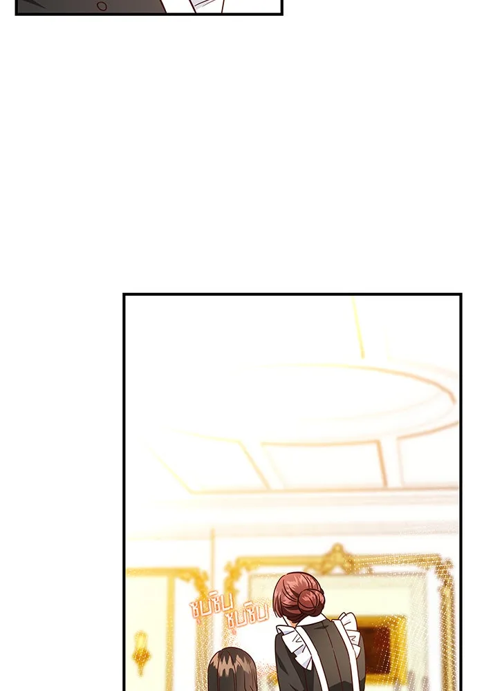 นางร้ายที่ไหนจะมีคุณธรรม ตอนที่ 58 รูปที่ 7