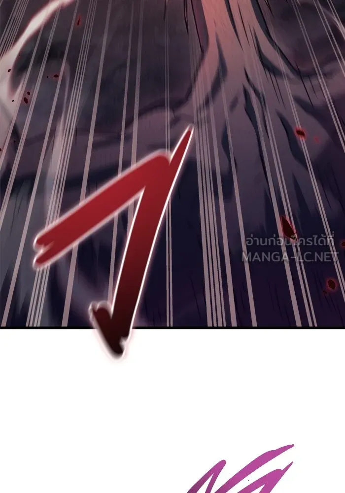 โกดังลับหลังโลกแตก ตอนที่ 4 รูปที่ 165