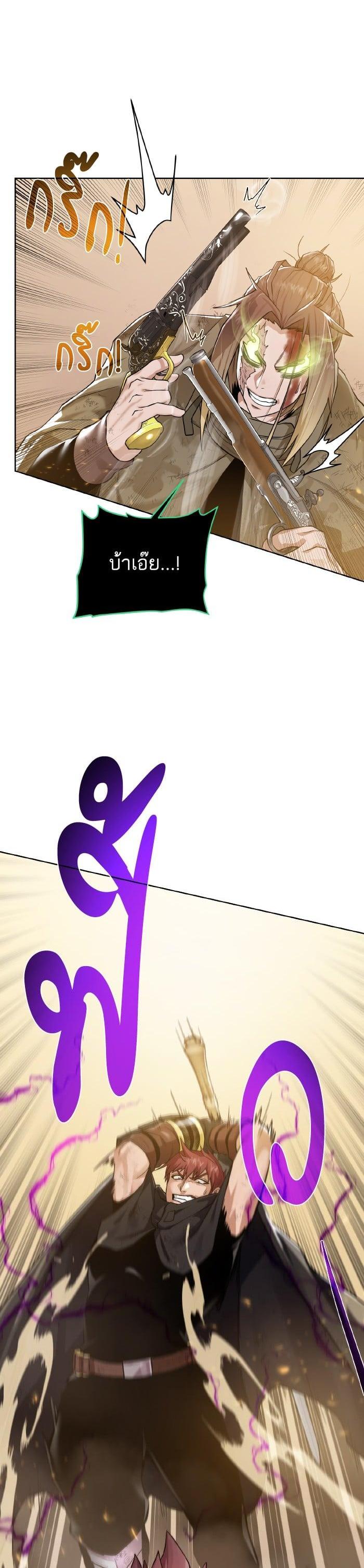 Manga-lc-com อ่านมังงะ อ่านการ์ตูน ออนไลน์ ฟรี Dungeons and Artifacts ตอนที่ 1 2 3 4 5 6 7 8 9 10 11 12 13 14 ฟรี ไม่มีโฆษณา Manga-lc - อ่าน มังงะ อ่าน การ์ตูน ออนไลน์ อ่านมังงะ ฟรี