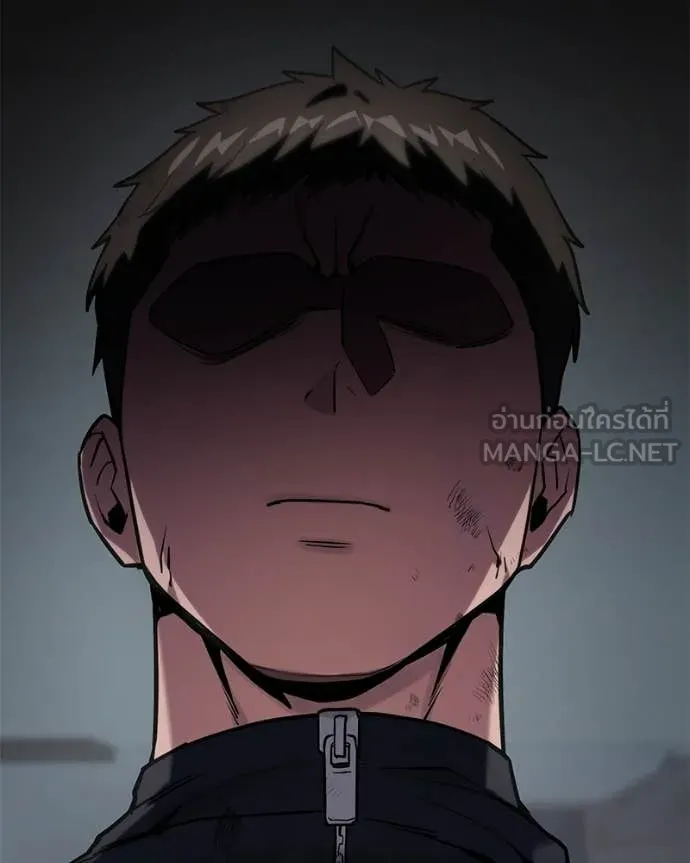 โทษที พื้นที่นี้ ตอนที่ 59 รูปที่ 64