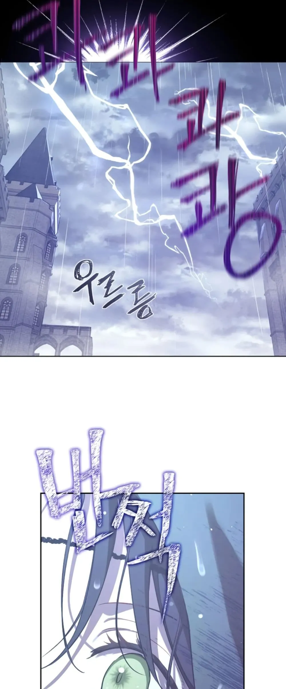 Manga-lc-com อ่านมังงะ อ่านการ์ตูน ออนไลน์ ฟรี The Forgotten Field ตอนที่ 1 2 3 4 5 6 7 8 9 10 11 12 13 14 ฟรี ไม่มีโฆษณา Manga-lc - อ่าน มังงะ อ่าน การ์ตูน ออนไลน์ อ่านมังงะ ฟรี