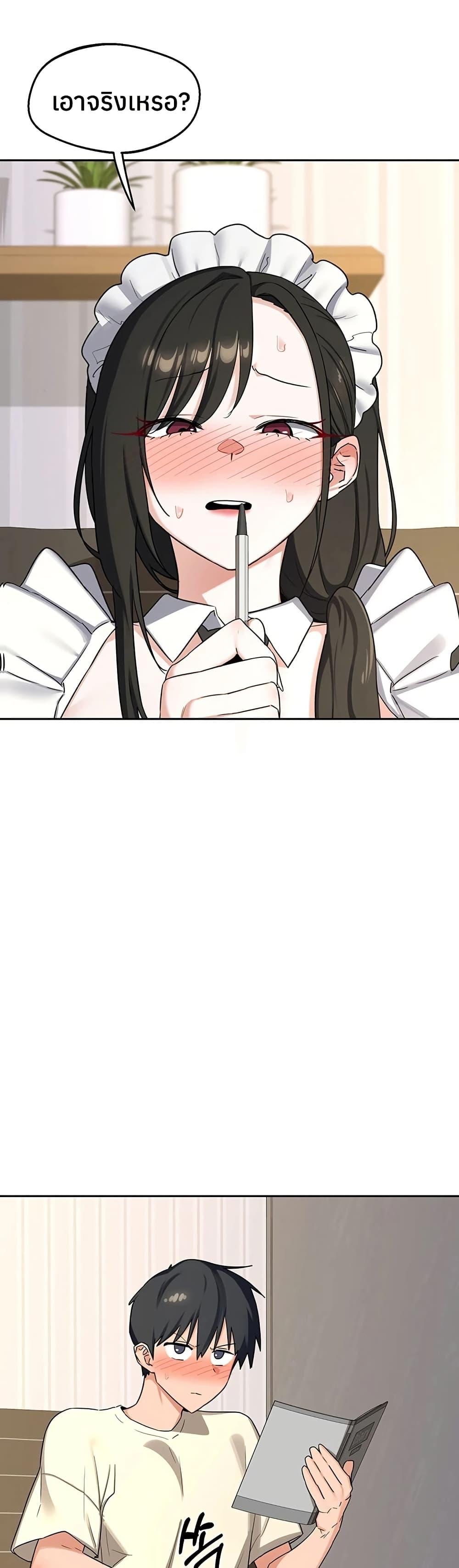 Doujin-Lc- อ่าน โดจิน มังฮวา เกาหลี ญี่ปุ่น จีน แปลไทย MILF Exchange ตอนที่ 1 2 3 4 5 6 7 8 9 10 11 12 13 14 ฟรี ไม่มีโฆษณา อ่าน โดจิน Manhwa เกาหลี ญี่ปุ่น จีน เรามีครบ คัดมาให้เน้นๆ โดจิน 18+ รับประกันความฟินโดย  Doujin Lc