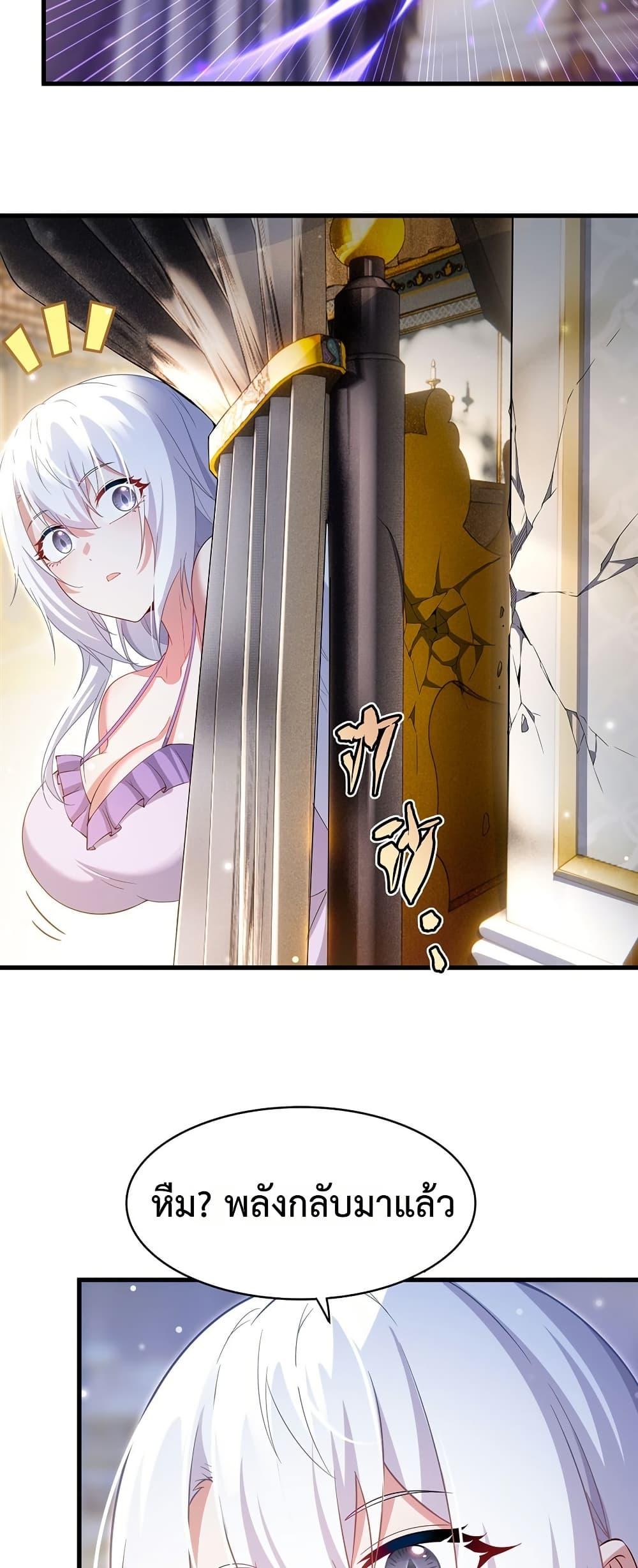 Manga-lc-com อ่านมังงะ อ่านการ์ตูน ออนไลน์ ฟรี MalevolentDrag ตอนที่ 1 2 3 4 5 6 7 8 9 10 11 12 13 14 ฟรี ไม่มีโฆษณา Manga-lc - อ่าน มังงะ อ่าน การ์ตูน ออนไลน์ อ่านมังงะ ฟรี