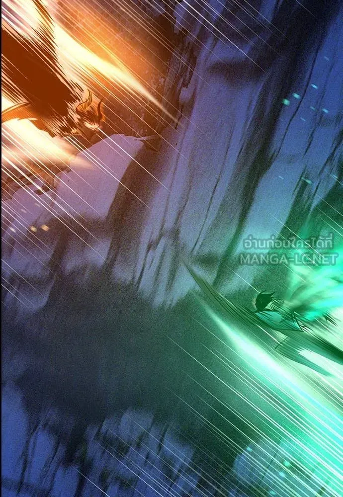 Jungle Juice ตอนที่ 163 รูปที่ 165