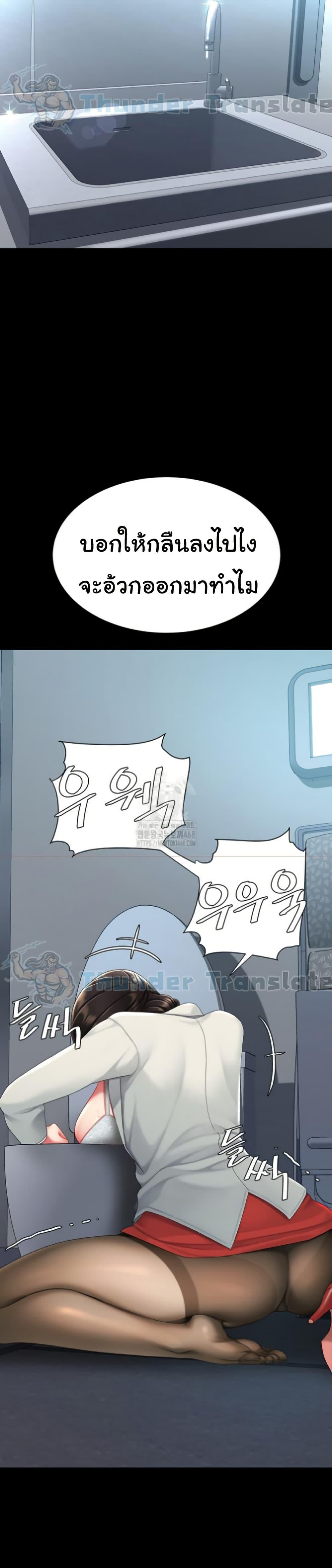 Doujin-Lc- อ่าน โดจิน มังฮวา เกาหลี ญี่ปุ่น จีน แปลไทย Go Ahead, Mom ตอนที่ 1 2 3 4 5 6 7 8 9 10 11 12 13 14 ฟรี ไม่มีโฆษณา อ่าน โดจิน Manhwa เกาหลี ญี่ปุ่น จีน เรามีครบ คัดมาให้เน้นๆ โดจิน 18+ รับประกันความฟินโดย  Doujin Lc