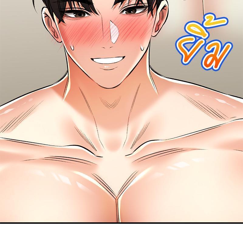 Doujin-Lc- อ่าน โดจิน มังฮวา เกาหลี ญี่ปุ่น จีน แปลไทย Herbal Love Story ตอนที่ 1 2 3 4 5 6 7 8 9 10 11 12 13 14 ฟรี ไม่มีโฆษณา อ่าน โดจิน Manhwa เกาหลี ญี่ปุ่น จีน เรามีครบ คัดมาให้เน้นๆ โดจิน 18+ รับประกันความฟินโดย  Doujin Lc