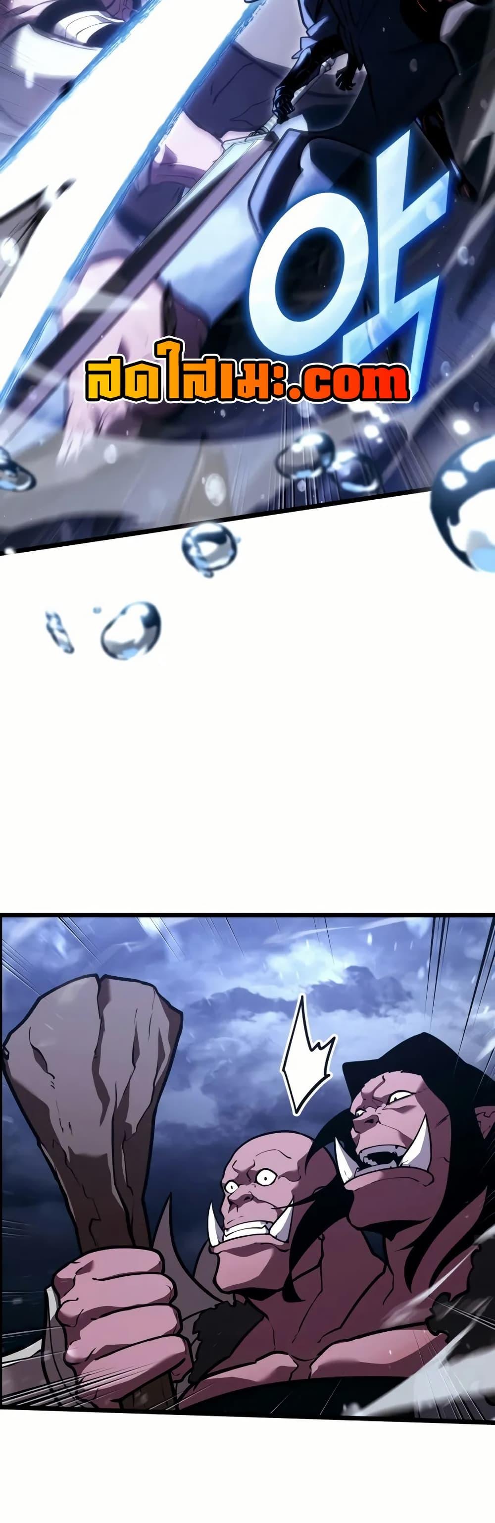 Manga-lc-com อ่านมังงะ อ่านการ์ตูน ออนไลน์ ฟรี Return of the SSS-Class Ranker ตอนที่ 1 2 3 4 5 6 7 8 9 10 11 12 13 14 ฟรี ไม่มีโฆษณา Manga-lc - อ่าน มังงะ อ่าน การ์ตูน ออนไลน์ อ่านมังงะ ฟรี