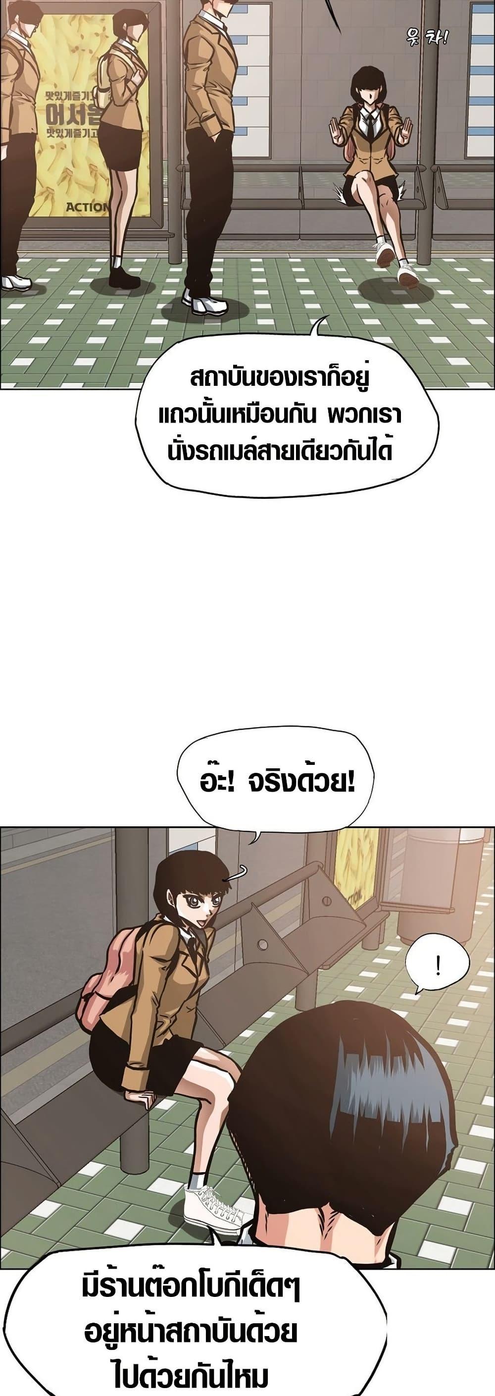 Manga-lc-com อ่านมังงะ อ่านการ์ตูน ออนไลน์ ฟรี Secret Family ตอนที่ 1 2 3 4 5 6 7 8 9 10 11 12 13 14 ฟรี ไม่มีโฆษณา Manga-lc - อ่าน มังงะ อ่าน การ์ตูน ออนไลน์ อ่านมังงะ ฟรี