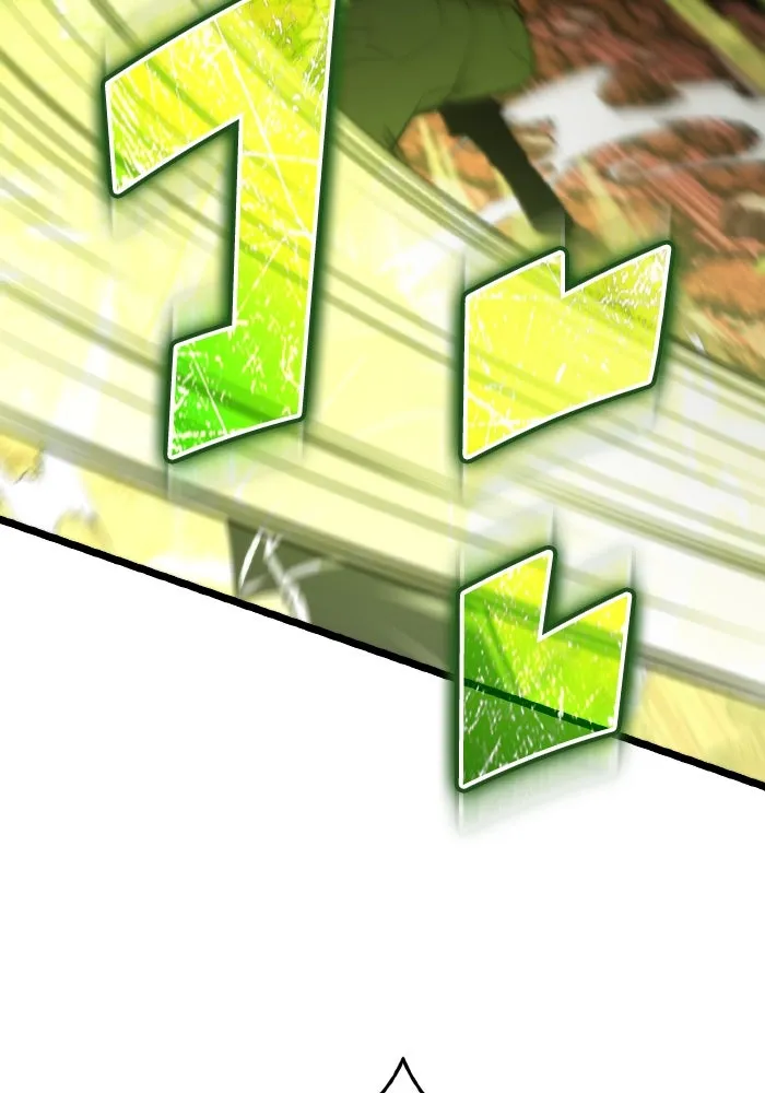 การแข่งขันของผู้เกิดใหม่ ตอนที่ 86 รูปที่ 151