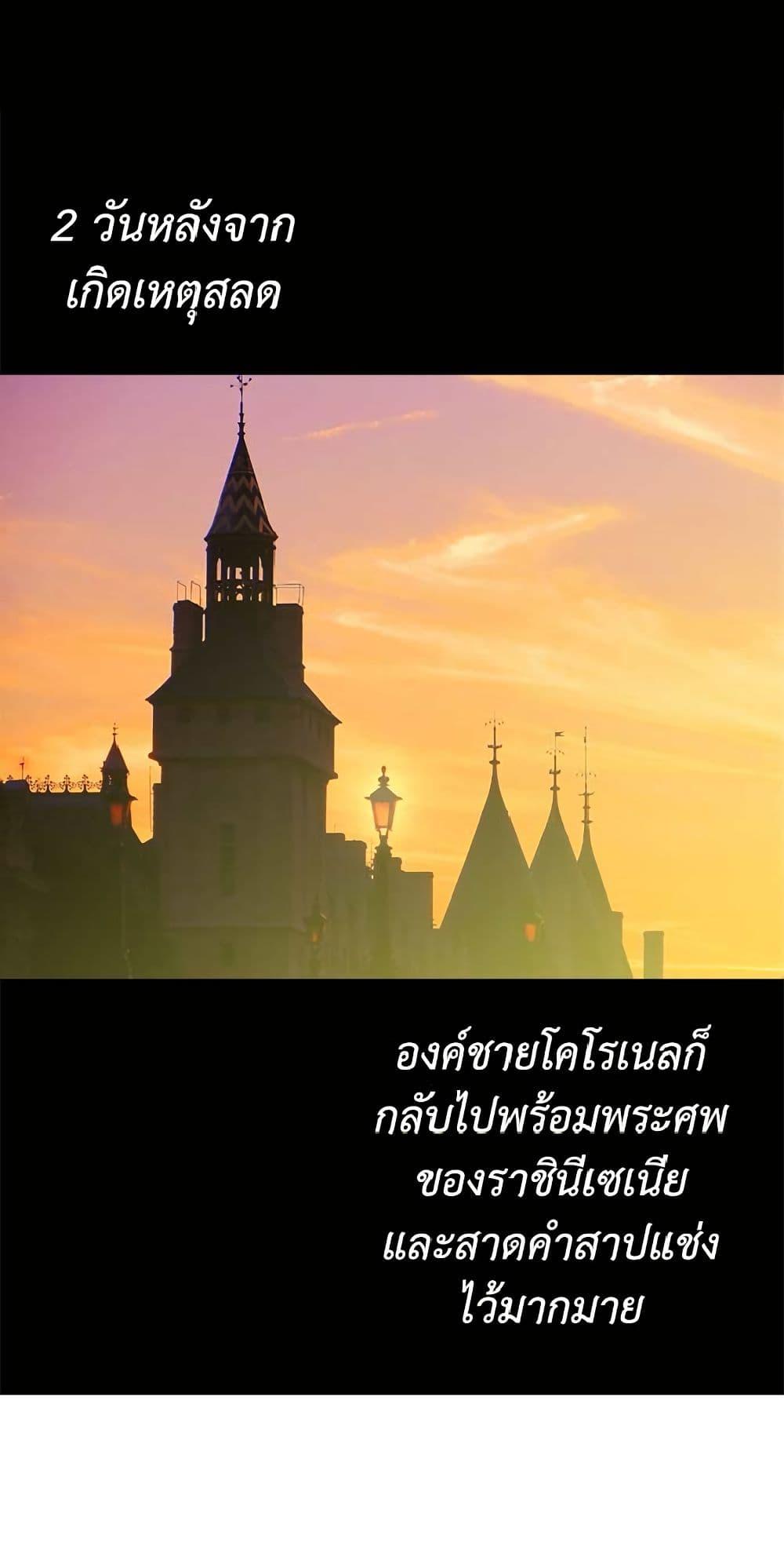 Manga-lc-com อ่านมังงะ อ่านการ์ตูน ออนไลน์ ฟรี Isekai Empress ตอนที่ 1 2 3 4 5 6 7 8 9 10 11 12 13 14 ฟรี ไม่มีโฆษณา Manga-lc - อ่าน มังงะ อ่าน การ์ตูน ออนไลน์ อ่านมังงะ ฟรี