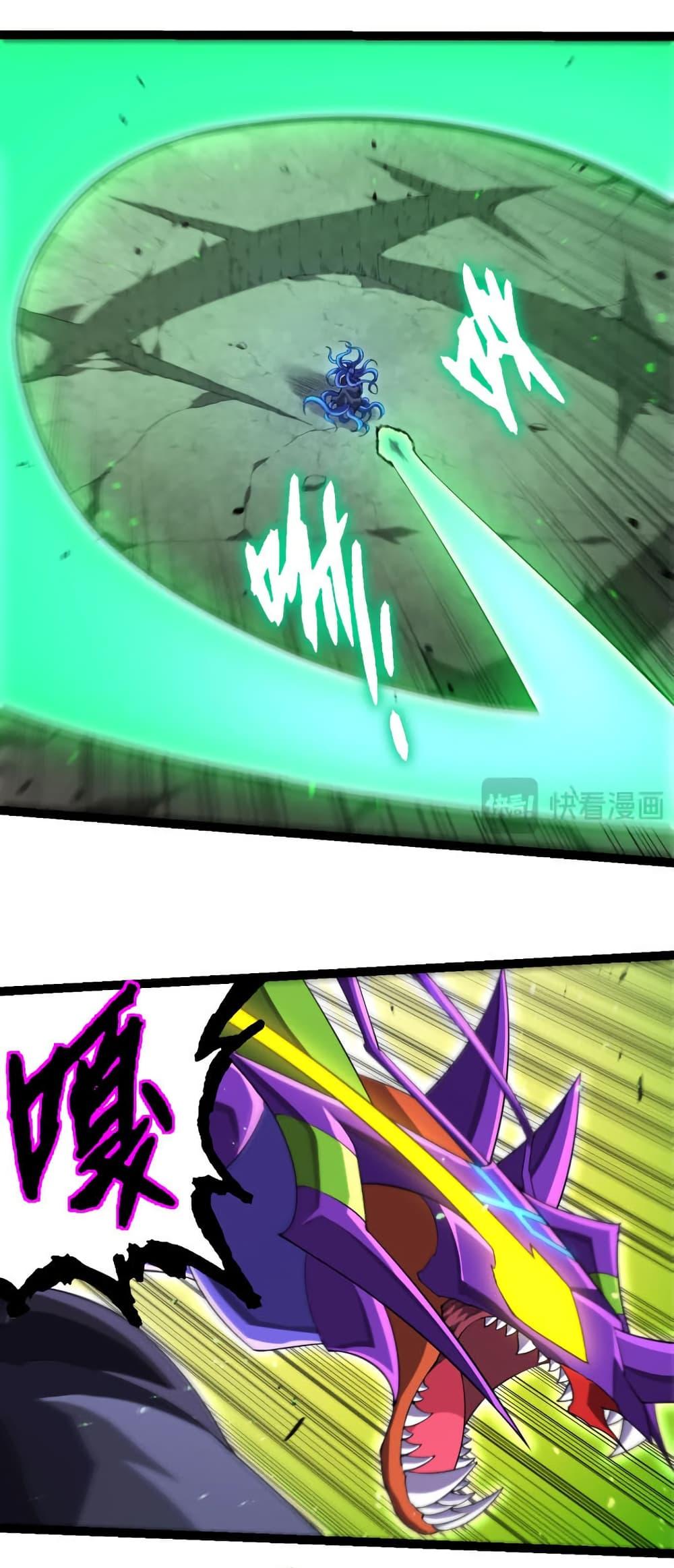 Manga-lc-com อ่านมังงะ อ่านการ์ตูน ออนไลน์ ฟรี Evolution from the Big Tree ตอนที่ 1 2 3 4 5 6 7 8 9 10 11 12 13 14 ฟรี ไม่มีโฆษณา Manga-lc - อ่าน มังงะ อ่าน การ์ตูน ออนไลน์ อ่านมังงะ ฟรี