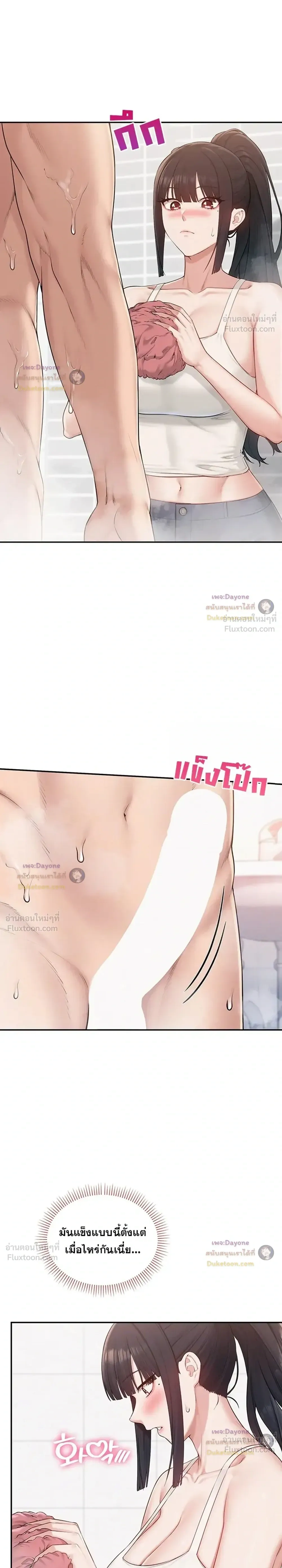 Doujin-Lc- อ่าน โดจิน มังฮวา เกาหลี ญี่ปุ่น จีน แปลไทย My Lewd College Friends เพื่อนสาวสุดเซ็กซี่ในรั้วมหาวิทยาลัย ตอนที่ 1 2 3 4 5 6 7 8 9 10 11 12 13 14 ฟรี ไม่มีโฆษณา อ่าน โดจิน Manhwa เกาหลี ญี่ปุ่น จีน เรามีครบ คัดมาให้เน้นๆ โดจิน 18+ รับประกันความฟินโดย  Doujin Lc