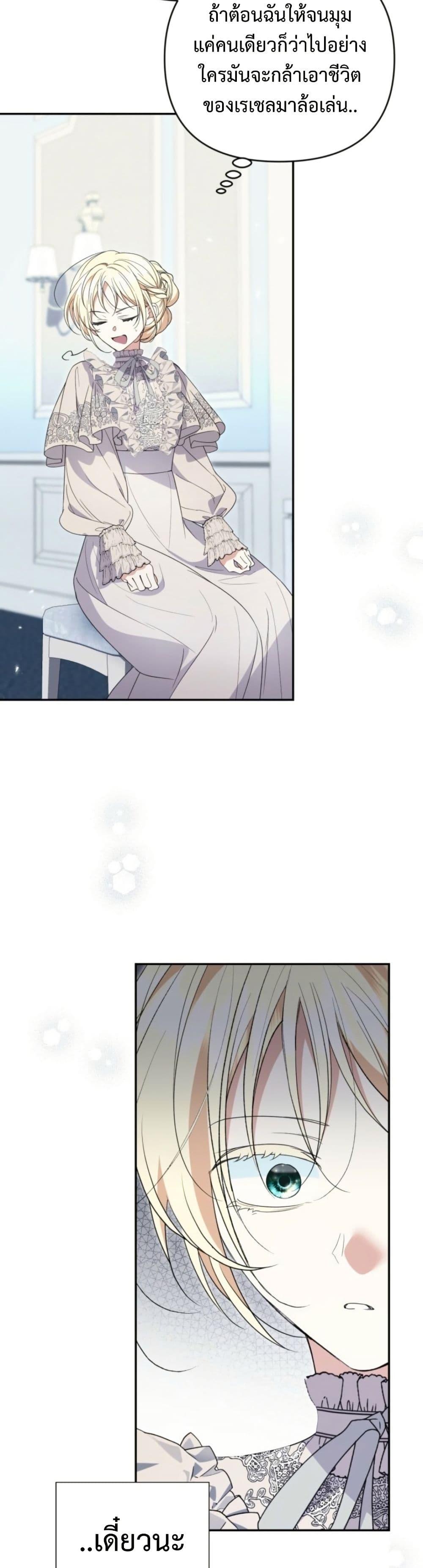 Manga-lc-com อ่านมังงะ อ่านการ์ตูน ออนไลน์ ฟรี Anyone Can Beat the Original ตอนที่ 1 2 3 4 5 6 7 8 9 10 11 12 13 14 ฟรี ไม่มีโฆษณา Manga-lc - อ่าน มังงะ อ่าน การ์ตูน ออนไลน์ อ่านมังงะ ฟรี
