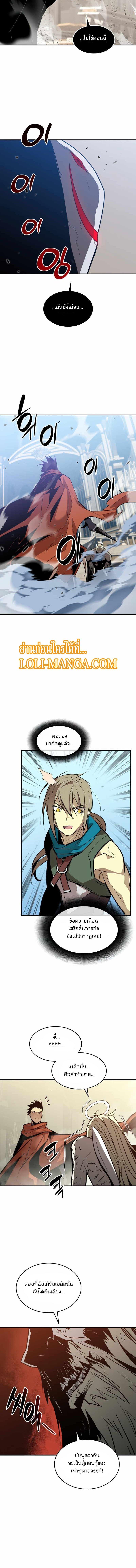 Manga-lc-com อ่านมังงะ อ่านการ์ตูน ออนไลน์ ฟรี Worn and Torn Newbie ตอนที่ 1 2 3 4 5 6 7 8 9 10 11 12 13 14 ฟรี ไม่มีโฆษณา Manga-lc - อ่าน มังงะ อ่าน การ์ตูน ออนไลน์ อ่านมังงะ ฟรี