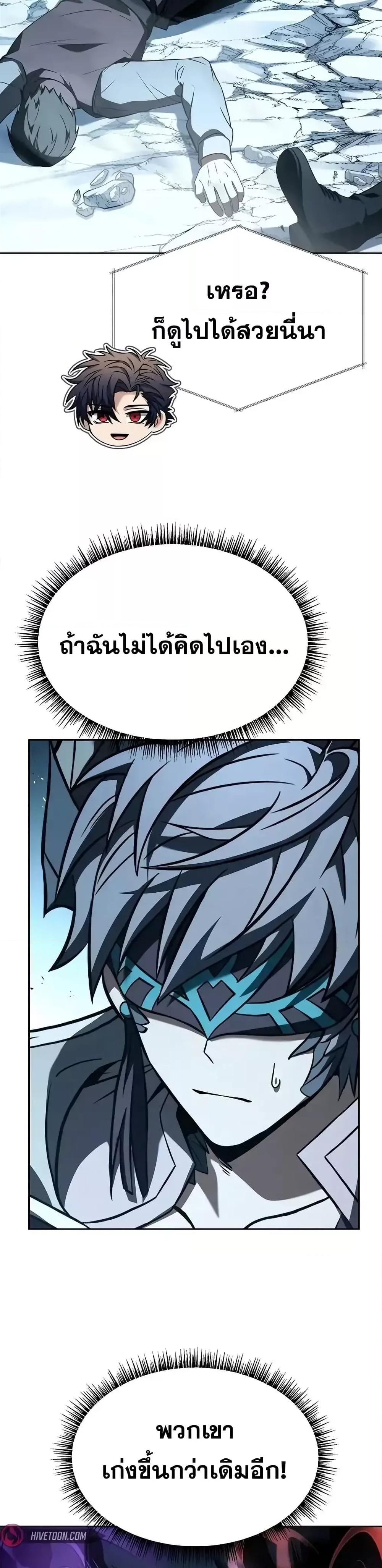 Manga-lc-com อ่านมังงะ อ่านการ์ตูน ออนไลน์ ฟรี TheConstellati ตอนที่ 1 2 3 4 5 6 7 8 9 10 11 12 13 14 ฟรี ไม่มีโฆษณา Manga-lc - อ่าน มังงะ อ่าน การ์ตูน ออนไลน์ อ่านมังงะ ฟรี