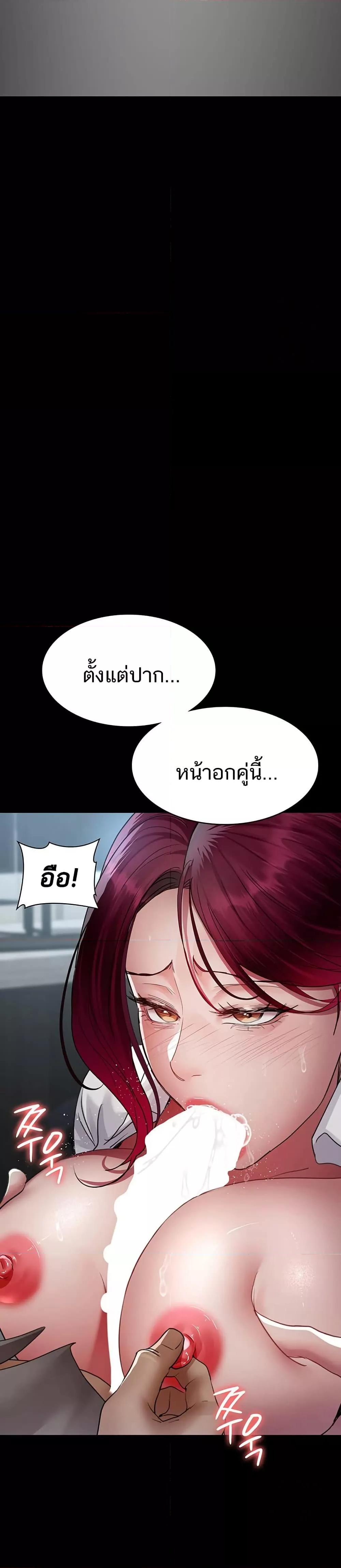 Doujin-Lc- อ่าน โดจิน มังฮวา เกาหลี ญี่ปุ่น จีน แปลไทย Night Hospital ตอนที่ 1 2 3 4 5 6 7 8 9 10 11 12 13 14 ฟรี ไม่มีโฆษณา อ่าน โดจิน Manhwa เกาหลี ญี่ปุ่น จีน เรามีครบ คัดมาให้เน้นๆ โดจิน 18+ รับประกันความฟินโดย  Doujin Lc