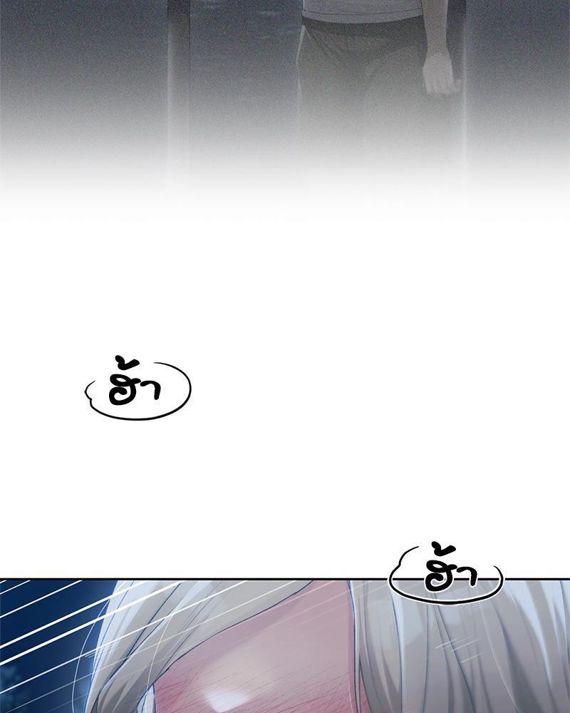 Doujin-Lc- อ่าน โดจิน มังฮวา เกาหลี ญี่ปุ่น จีน แปลไทย From Today My Favorite ตอนที่ 1 2 3 4 5 6 7 8 9 10 11 12 13 14 ฟรี ไม่มีโฆษณา อ่าน โดจิน Manhwa เกาหลี ญี่ปุ่น จีน เรามีครบ คัดมาให้เน้นๆ โดจิน 18+ รับประกันความฟินโดย  Doujin Lc