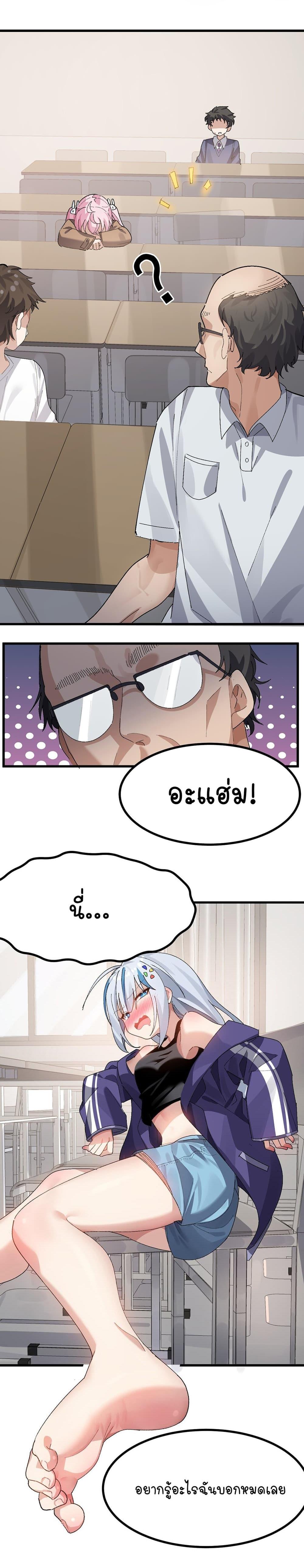 Manga-lc-com อ่านมังงะ อ่านการ์ตูน ออนไลน์ ฟรี The Best Project is to Make Butter ตอนที่ 1 2 3 4 5 6 7 8 9 10 11 12 13 14 ฟรี ไม่มีโฆษณา Manga-lc - อ่าน มังงะ อ่าน การ์ตูน ออนไลน์ อ่านมังงะ ฟรี