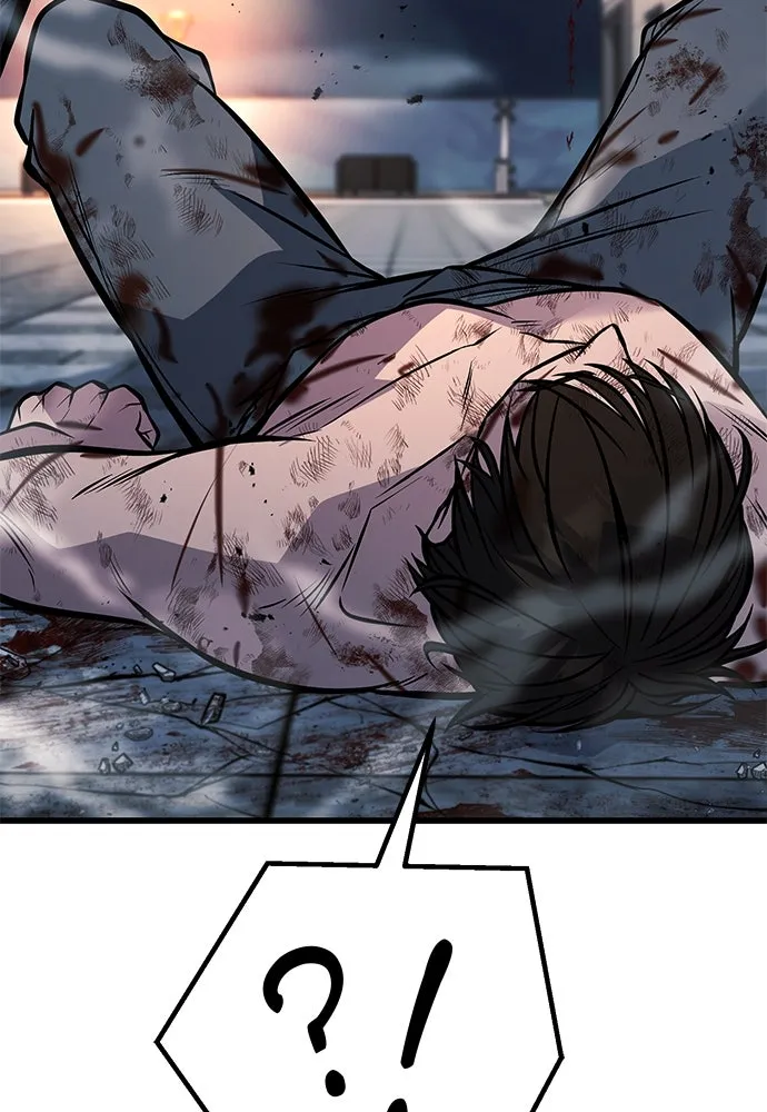 ราชาลานประลอง ตอนที่ 72 รูปที่ 35